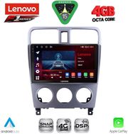 DIGITAL IQ SSQ 9661_CPA (9INC) MULTIMEDIA TABLET FOR SUBARU FORESTER  MOD. 2002-2008