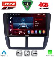 DIGITAL IQ SSQ 9662_CPA (9INC) MULTIMEDIA TABLET FOR SUBARU FORESTER - IMPREZA - XV MOD. 2008-2013