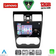 DIGITAL IQ SSZ 12663_CPA (9INC) MULTIMEDIA TABLET FOR SUBARU FORESTER - IMPREZA - XV MOD. 2013-2019