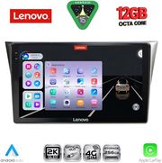 DIGITAL IQ SSZ 12659_CPA (9INC) MULTIMEDIA TABLET FOR SUBARU IMPREZA MOD. 2002-2008