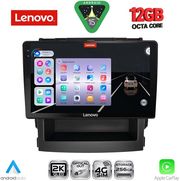 DIGITAL IQ SSZ 12664_CPA (9INC) MULTIMEDIA TABLET FOR SUBARU FORESTER - IMPREZA MOD. 2019-2025