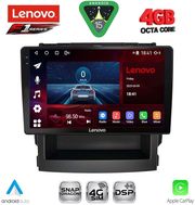 DIGITAL IQ SSQ 9664_CPA (9INC) MULTIMEDIA TABLET FOR SUBARU FORESTER - IMPREZA MOD. 2019-2025