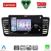 DIGITAL IQ SSZ 12665_CPA (9INC) MULTIMEDIA TABLET FOR SUBARU LEGACY - OUTBACK MOD. 2002-2008