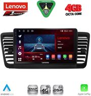 DIGITAL IQ SSQ 9665_CPA (9INC) MULTIMEDIA TABLET FOR SUBARU LEGACY - OUTBACK MOD. 2002-2008