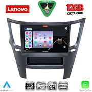 DIGITAL IQ SSZ 12667_CPA (9INC) MULTIMEDIA TABLET FOR SUBARU LEGACY  OUTBACK MOD. 2009-2014