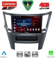 DIGITAL IQ SSQ 9667_CPA (9INC) MULTIMEDIA TABLET FOR SUBARU LEGACY  OUTBACK MOD. 2009-2014