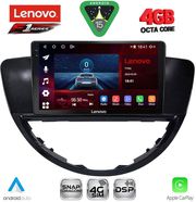 DIGITAL IQ SSQ 9660_CPA (9INC) MULTIMEDIA TABLET FOR SUBARU TRIBECA MOD. 2007-2014