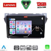 DIGITAL IQ SSZ 12670_CPA (9INC) MULTIMEDIA TABLET FOR SUZUKI ALTO - NISSAN PIXO MOD. 2009-2014