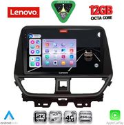 DIGITAL IQ SSZ 12673_CPA (9INC) MULTIMEDIA TABLET FOR SUZUKI BALENO MOD. 2022-2026