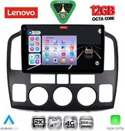 DIGITAL IQ SSZ 12694_CPA (9INC) MULTIMEDIA TABLET FOR ΓΙΑ SUZUKI VITARA MOD. 2000-2005