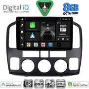 DIGITAL IQ BXF 11694_CPAA (9INC) MULTIMEDIA TABLET FOR SUZUKI VITARA MOD. 2000-2005