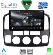 DIGITAL IQ RSD 1694_CPA (9INC)  MULTIMEDIA TABLET FOR SUZUKI VITARA MOD. 2000-2005