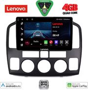 DIGITAL IQ LVE 8694_CPAA (9INC) MULTIMEDIA TABLET FOR SUZUKI VITARA MOD. 2000-2005