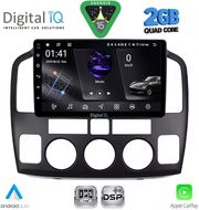 DIGITAL IQ RSF 4694_CPA (9INC) MULTIMEDIA TABLET FOR SUZUKI VITARA MOD. 2000-2005