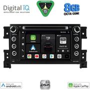 DIGITAL IQ BXF 753_CPAA (7'' DVD) MULTIMEDIA SYSTEM FOR SUZUKI GRAND VITARA MOD. 2005-2015