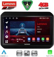 DIGITAL IQ SSQ 9676_CPA (9INC) MULTIMEDIA TABLET FOR SUZUKI IGNIS MOD. 2016-2026