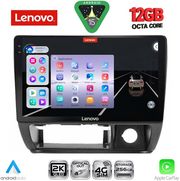 DIGITAL IQ SSZ 12677_CPA (9INC) MULTIMEDIA TABLET FOR SUZUKI JIMNY MOD. 1998-2005