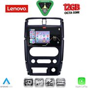 DIGITAL IQ SSZ 12678_CPA (9INC) MULTIMEDIA TABLET FOR SUZUKI JIMNY MOD. 2007-2017