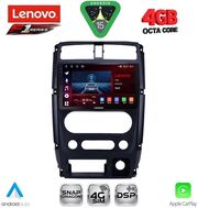 DIGITAL IQ SSQ 9678_CPA (9INC) MULTIMEDIA TABLET FOR SUZUKI JIMNY MOD. 2007-2017