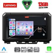 DIGITAL IQ SSZ 12679_CPA (9INC) MULTIMEDIA TABLET FOR SUZUKI JIMNY MOD. 2017-2026