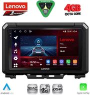 DIGITAL IQ SSQ 9679_CPA (9INC) MULTIMEDIA TABLET FOR SUZUKI JIMNY MOD. 2017-2026