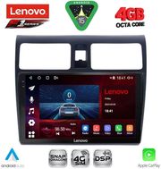 DIGITAL IQ SSQ 9684_CPA (10INC) MULTIMEDIA TABLET FOR SUZUKI SWIFT MOD. 2005-2011