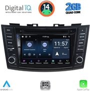 DIGITAL IQ MSD 077_CPA (7'' DECK) MULTIMEDIA FOR SUZUKI SWIFT MOD. 2011-2016