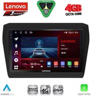 DIGITAL IQ SSQ 9686_CPA (9INC) MULTIMEDIA TABLET FOR SUZUKI SWIFT MOD. 2017-2026