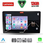 DIGITAL IQ SSZ 12702_CPA (9INC) MULTIMEDIA TABLET FOR TOYOTA AURIS MOD. 2007-2012