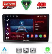 DIGITAL IQ SSQ 9702_CPA (9INC) MULTIMEDIA TABLET FOR TOYOTA AURIS MOD. 2007-2012