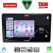 DIGITAL IQ SSZ 12699_CPA (10INC) MULTIMEDIA TABLET FOR TOYOTA AURIS MOD. 2013-2015