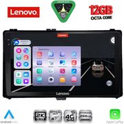 DIQ SSZ 12703_CPA 9'' MM TAB FOR TOYOTA AURIS MOD 15-21  AYGO X MOD 22-26  COROLLA MOD 17-19