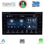 DIQ MSD 013_CPA 7'' DECK MM FOR TOYOTA AURIS MOD 15-21  AYGO X MOD 22-26  COROLLA MOD 17-19