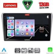 DIGITAL IQ SSZ 12704SL_CPA (9INC) MULTIMEDIA TABLET FOR TOYOTA AVENSIS (T25) MOD. 2003-2009 (SILVER)