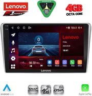 DIGITAL IQ SSQ 9704SL_CPA (9INC) MULTIMEDIA TABLET FOR TOYOTA AVENSIS (T25) MOD. 2003-2009 (SILVER)