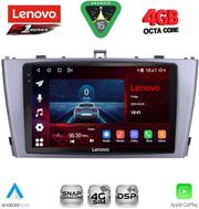 DIGITAL IQ SSQ 9705SL_CPA (9INC) MULTIMEDIA TABLET FOR TOYOTA AVENSIS (T27) MOD. 2009-2015 (SILVER)