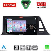 DIGITAL IQ SSZ 12709_CPA (9INC) MULTIMEDIA TABLET FOR TOYOTA CH-R MOD. 2017-2023