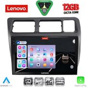 DIGITAL IQ SSZ 12710_CPA (9INC) MULTIMEDIA TABLET FOR TOYOTA COROLLA MOD. 1992-1997