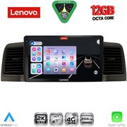 DIGITAL IQ SSZ 12712BL_CPA (9INC) MULTIMEDIA TABLET FOR TOYOTA COROLLA MOD. 2001-2006 (BLACK)