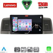 DIGITAL IQ SSZ 12712GR_CPA (9INC) MULTIMEDIA TABLET FOR TOYOTA COROLLA MOD. 2001-2006 (GREY)