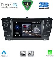 DIGITAL IQ MSF 312_CPA (7 DECK) MULTIMEDIA SYSTEM FOR TOYOTA COROLLA MOD. 2013-2016