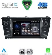 DIGITAL IQ MSG 412_CPA (7 DECK) MULTIMEDIA SYSTEM FOR TOYOTA COROLLA MOD. 2013-2016