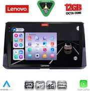 DIGITAL IQ SSZ 12716_CPA (10INC) MULTIMEDIA TABLET FOR TOYOTA COROLLA MOD. 2019-2026