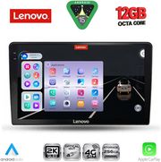 DIGITAL IQ SSZ 12711A_CPA (9INC) MULTIMEDIA TABLET FOR TOYOTA COROLLA VERSO MOD. 2000-2004