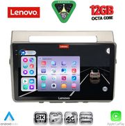 DIGITAL IQ SSZ 12711B_CPA (9INC) MULTIMEDIA TABLET FOR TOYOTA COROLLA VERSO MOD. 2004-2009