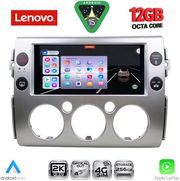 DIGITAL IQ SSZ 12717_CPA (9INC) MULTIMEDIA TABLET FOR TOYOTA FJ CRUISER MOD. 2007-2013