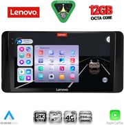 DIGITAL IQ SSZ 12778_CPA (10INC) MULTIMEDIA TABLET FOR TOYOTA LAND CRUISER LC300 MOD. 2023-2026