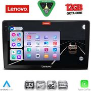 DIGITAL IQ SSZ 12722_CPA (9INC) MULTIMEDIA TABLET FOR TOYOTA LANDCRUISER MOD. 1998-2003