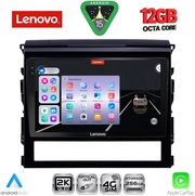 DIGITAL IQ SSZ 12725_CPA (9INC) MULTIMEDIA TABLET FOR TOYOTA LANDCRUISER MOD. 2016-2019