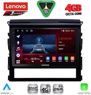 DIGITAL IQ SSQ 9725_CPA (9INC) MULTIMEDIA TABLET FOR TOYOTA LANDCRUISER MOD. 2016-2019